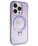 Guess case for iPhone 15 Pro Max 6,7&quot; GUHMP15XHRSGSU purple HC RING STAND MAGSAFE SCRIPT LOGO GLITTER 3666339156770