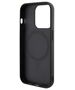 Guess case for iPhone 14 Pro Max 6,7&quot; GUHMP15XHGCFSEK black HC MAGSAFE GCUBE PU STRIPE 3666339194734