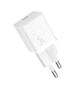Network charger Baseus GaN5S Fast Charger 1C, 30W, 1 x Type-C F, White - 40409 έως 12 άτοκες Δόσεις