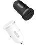 XO car charger TZ08 2x USB 2,1A white + microUSB cable 6920680863211