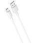 XO cable NB156 USB - microUSB 1,0 m 2,4A white 6920680871827