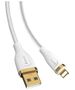 Devia cable Star USB - Lightning 1,5 m 2,4A white 6938595395420