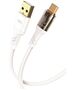 XO Clear cable NB229 USB - microUSB 1,0 m 2,4A white 6920680832866