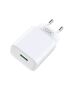 XO wall charger CE02D QC 3.0 18W 1x USB white 6920680808311