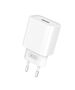 XO wall charger CE02D QC 3.0 18W 1x USB white 6920680808311