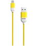 PANTONE MFi cable USB - Lightning 1,5m 2,4A PT-LCS001-5 Yellow 102C 4713213361054