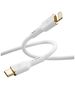 WIWU cable YQ01 USB-C - Lightning 30W 1,2m white 6976195096453