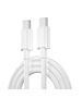 WIWU wall charger Wi-U002 PD + QC 20W 1x USB 1x USB-C white + cable USB-C - Lightning 6976195090154