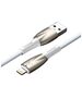 Data cable Baseus Glimmer, Lightning, 1.0m, White - 40460 έως 12 άτοκες Δόσεις