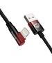 Data cable Baseus MVP 2 Elbow, Lightning, 1.0m, Black - 40461 έως 12 άτοκες Δόσεις