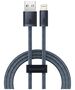 Data cable Baseus Dynamic, Lightning, 1.0m, Gray - 40463 έως 12 άτοκες Δόσεις