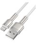 Data cable Baseus Cafule, Lightning, 1.0m, White - 40474 έως 12 άτοκες Δόσεις