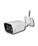 Exterior IP camera BULLET white IP66 PTZ WiFi&LAN 4Mpix 85*LED 4*IR 10W DC12V/1A LTC Vision 5902270785760