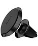 Universal phone holder Baseus Small ears, Black - 17826 έως 12 άτοκες Δόσεις