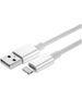 WIWU cable C006 USB - Lightning 1,2 m 2,4A white 6976195091328