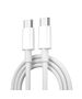 WIWU cable C008 USB-C - USB-C 1,2 m 100W white 6976195091359