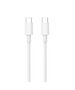 WIWU cable C008 USB-C - USB-C 1,2 m 100W white 6976195091359