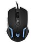 Liocat gaiming mouse MX 357C black 5907691901010