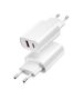 WIWU wall charger Wi-U002 PD + QC 20W 1x USB 1x USB-C white 6936686412513