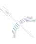 XO cable NB-Q260B PD USB-C - USB-C 1,5m white 60W 6920680853595