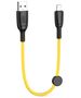 XO cable NB247 USB - Lightning 0,25 m 6A yellow 6920680839964