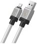 Baseus cable CoolPlay USB - Lightning 1m 2,4A white 6932172626730