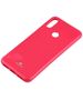 JELLY CASE MERCURY HYUAWEI P8 PINK 08200259