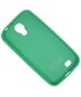 Roar colorful case SAMSUNG I9500 S4 mint 5901737333445