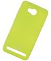 Roar colorful case HUAWEI Y3-2 lime 5901737370723