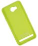 Roar colorful case HUAWEI Y3-2 lime 5901737370723