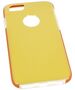 Baseus Jump IPHONE 6/6S yellow JMAPIPH6S-0Y 6953156241183