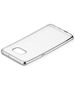 RING CASE XIAOMI REDMI 4A SILVER 5902280601296