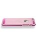 X-FITTED Hard case IPHONE 6+ Zebra pink PPLDP 6925060301734