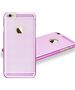 X-FITTED Hard case IPHONE 6+ Zebra pink PPLDP 6925060301734