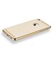 X-FITTED hard case IPHONE 6+ zebra gold PPLDG 6925060301710