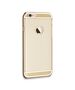 X-FITTED hard case IPHONE 6+ zebra gold PPLDG 6925060301710