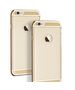 X-FITTED hard case IPHONE 6+ zebra gold PPLDG 6925060301710