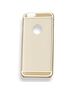 X-FITTED hard case IPHONE 6+ zebra gold PPLDG 6925060301710