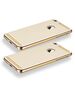 X-FITTED hard case IPHONE 6+ zebra gold PPLDG 6925060301710