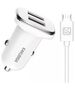 Car Charger 2.4A 2xUSB + Cable Micro USB KAKU Yufan Dual Port Charger (KSC-318) white 6921042112411