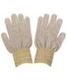 Antibacterial Gloves NOVA Gloves 200 white Size S 5902429907647