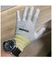 Antibacterial Gloves NOVA Gloves 200 white Size S 5902429907647