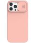 Case REALME 9 PRO Silicone with Camera Cover Nexeri Silicone Lens peach 5904161124955