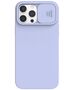 Case REALME 9I Silicone with Camera Cover Nexeri Silicone Lens light blue 5904161125006