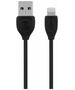 Cable 1,2A 1m USB - Lightning Remax Lesu RC-050i black 6954851258612