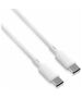 Cable 5A 100W ,.2m USB-C - USB-C VIDVIE CB493 white 6972169858430