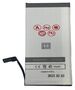 Battery for APPLE IPHONE 7 1960mAh Maxximus 5901313085362