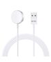 Magnetic Charging Cable USB for Apple Watch 1.2m Tech-Protect Ultraboost white 9490713932773