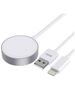 Magnetic Charging Cable 2in1 for Apple Watch 1.5m USB + Lightning Tech-Protect Ultraboost white 9490713932780