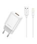 Wall Charger 2.4A USB + Cable USB - Lightning Jellico EU01 white 6974929202460